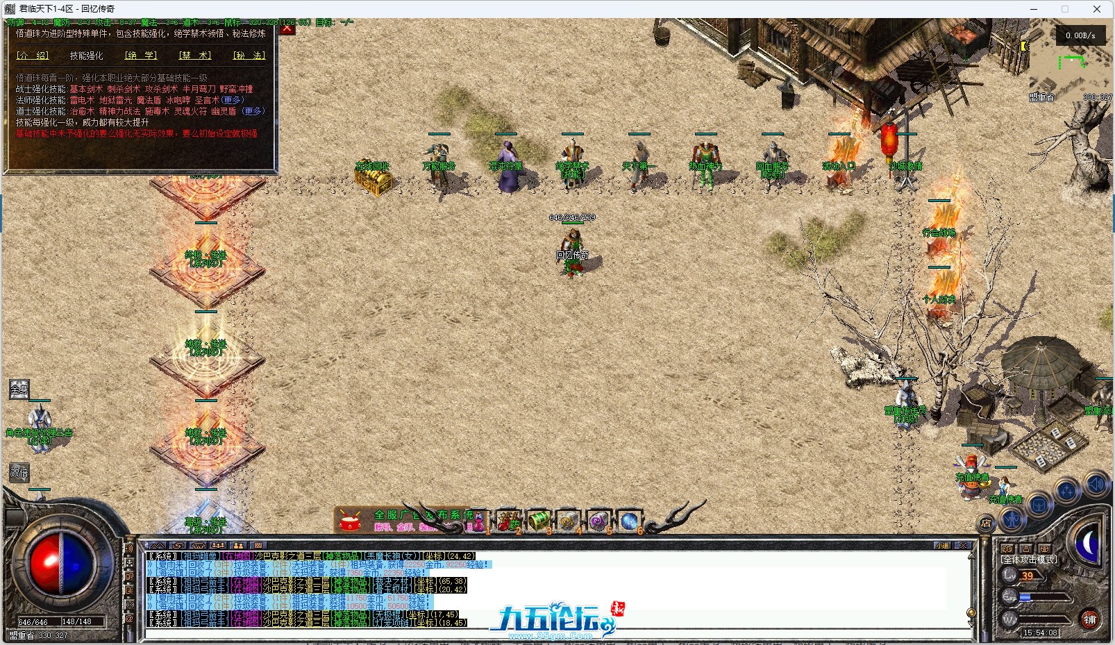 20.png