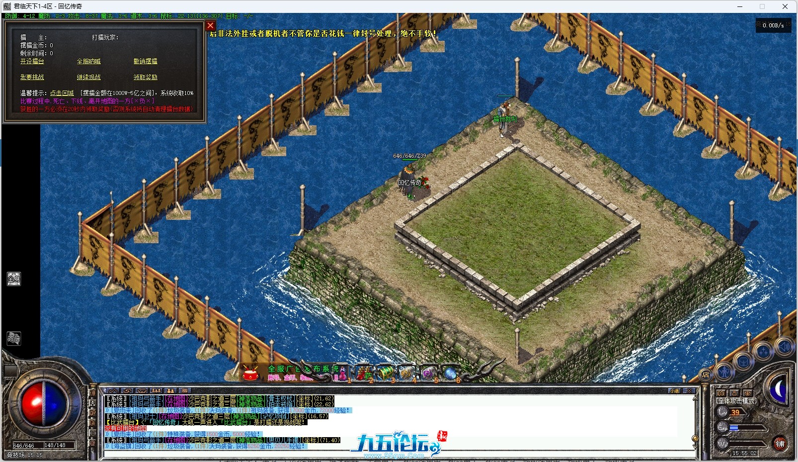 24.png