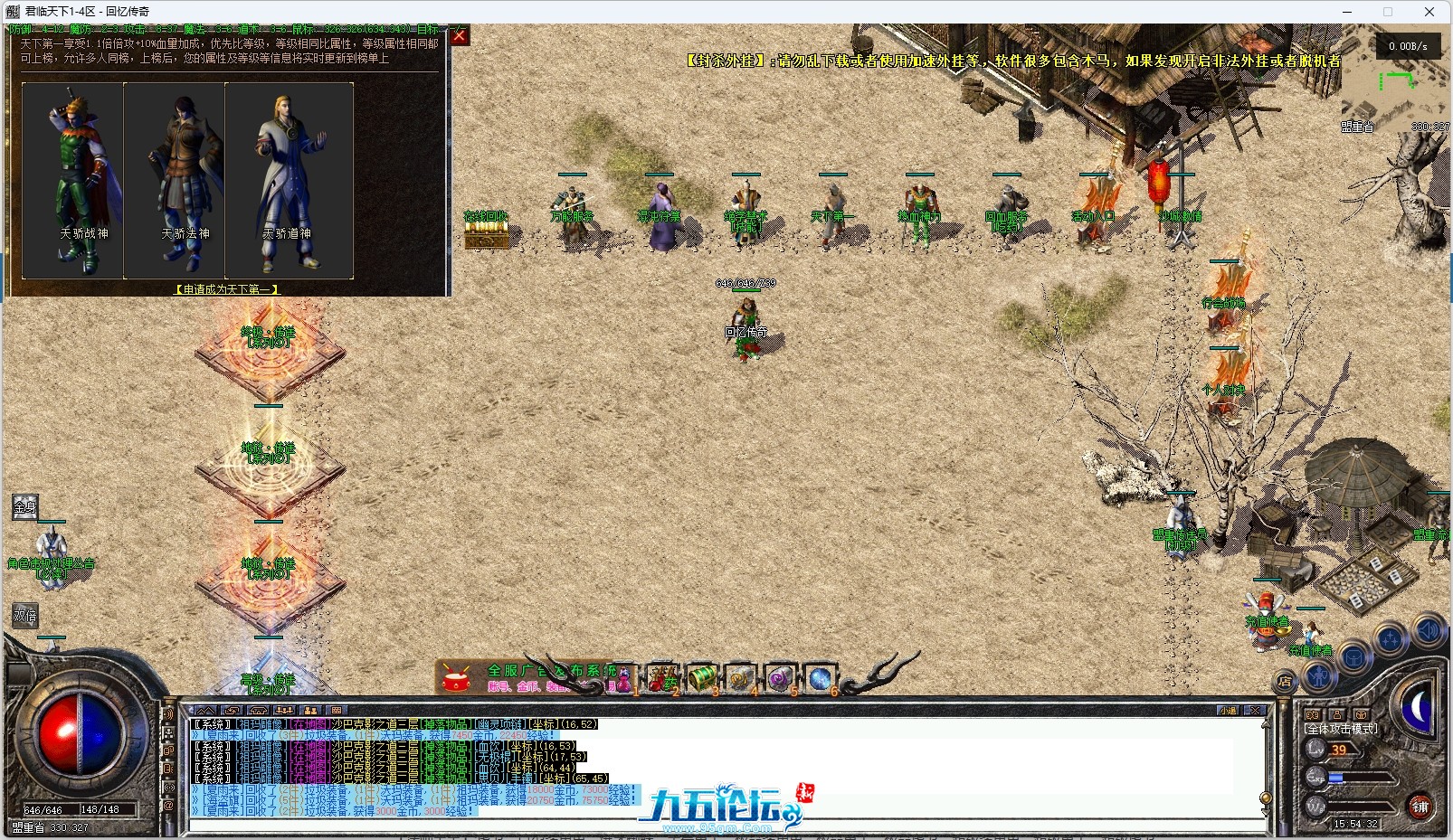 22.png