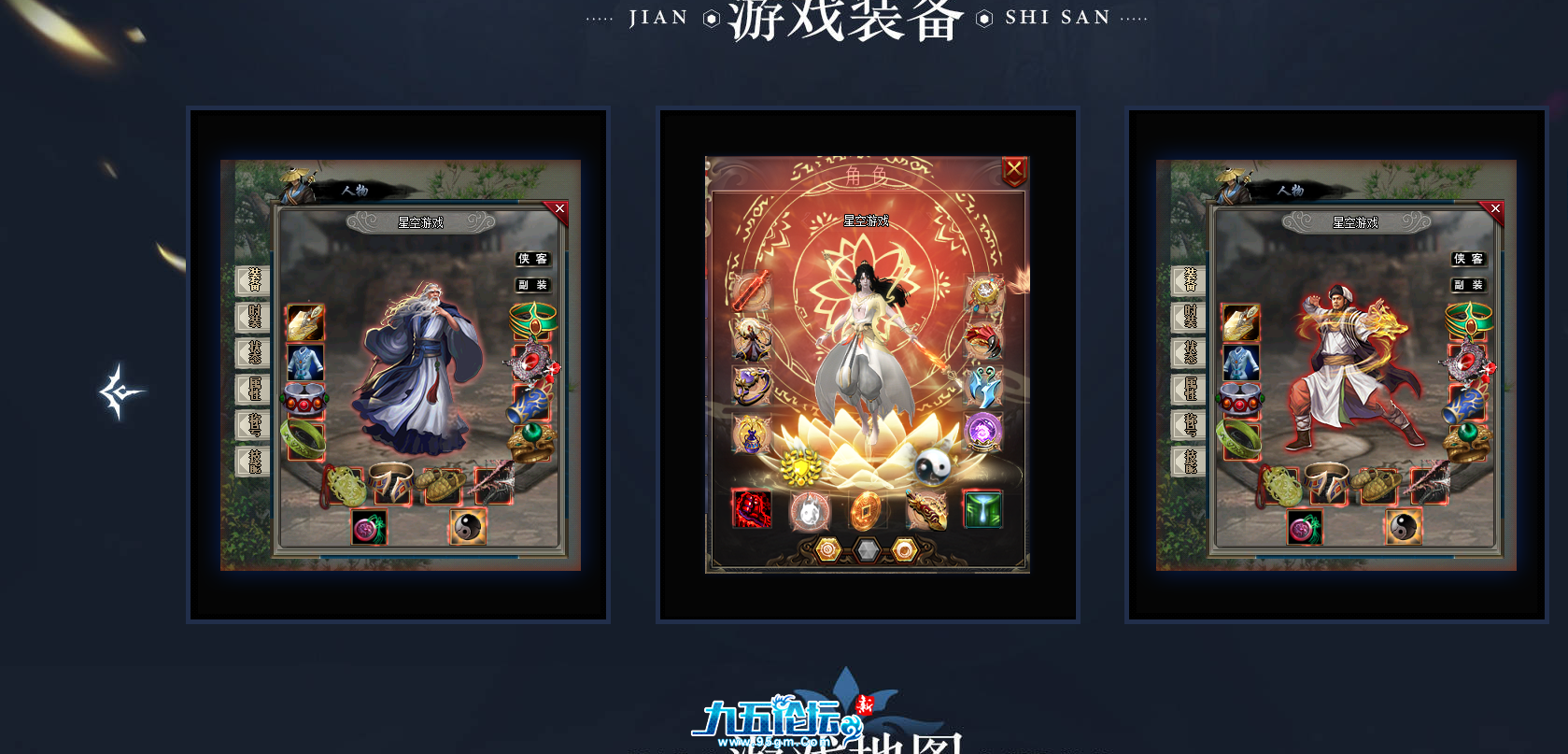 截图20250318184244.png