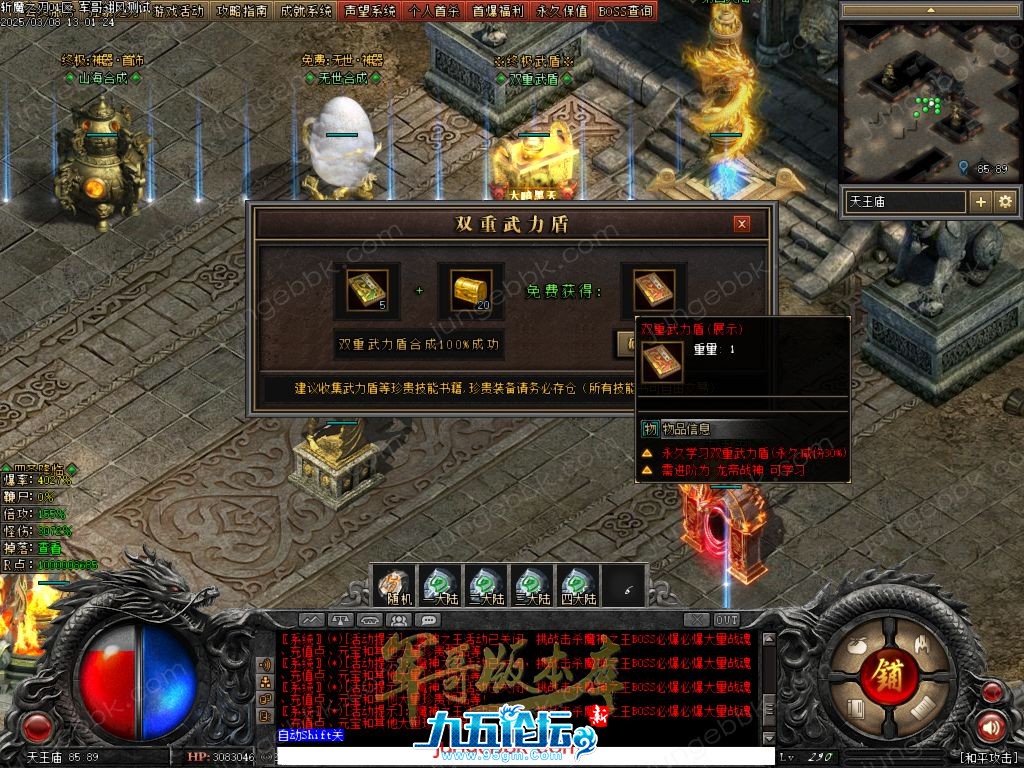 5.jpg