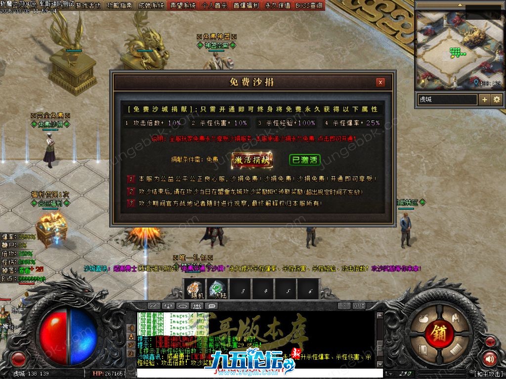 32.jpg