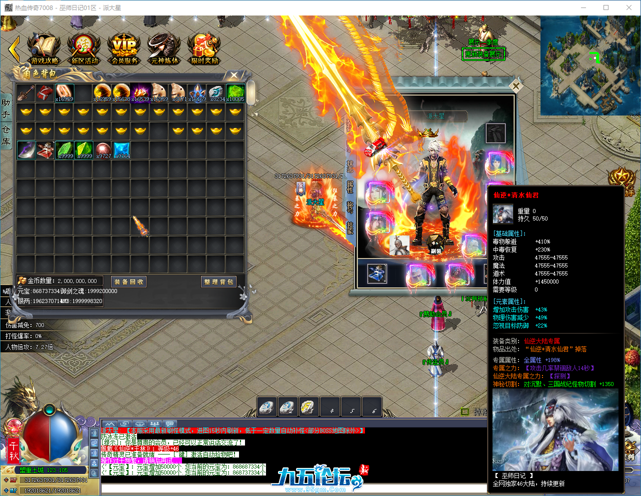95abad22-81d8-4dba-a066-1e03e7a775a2.png