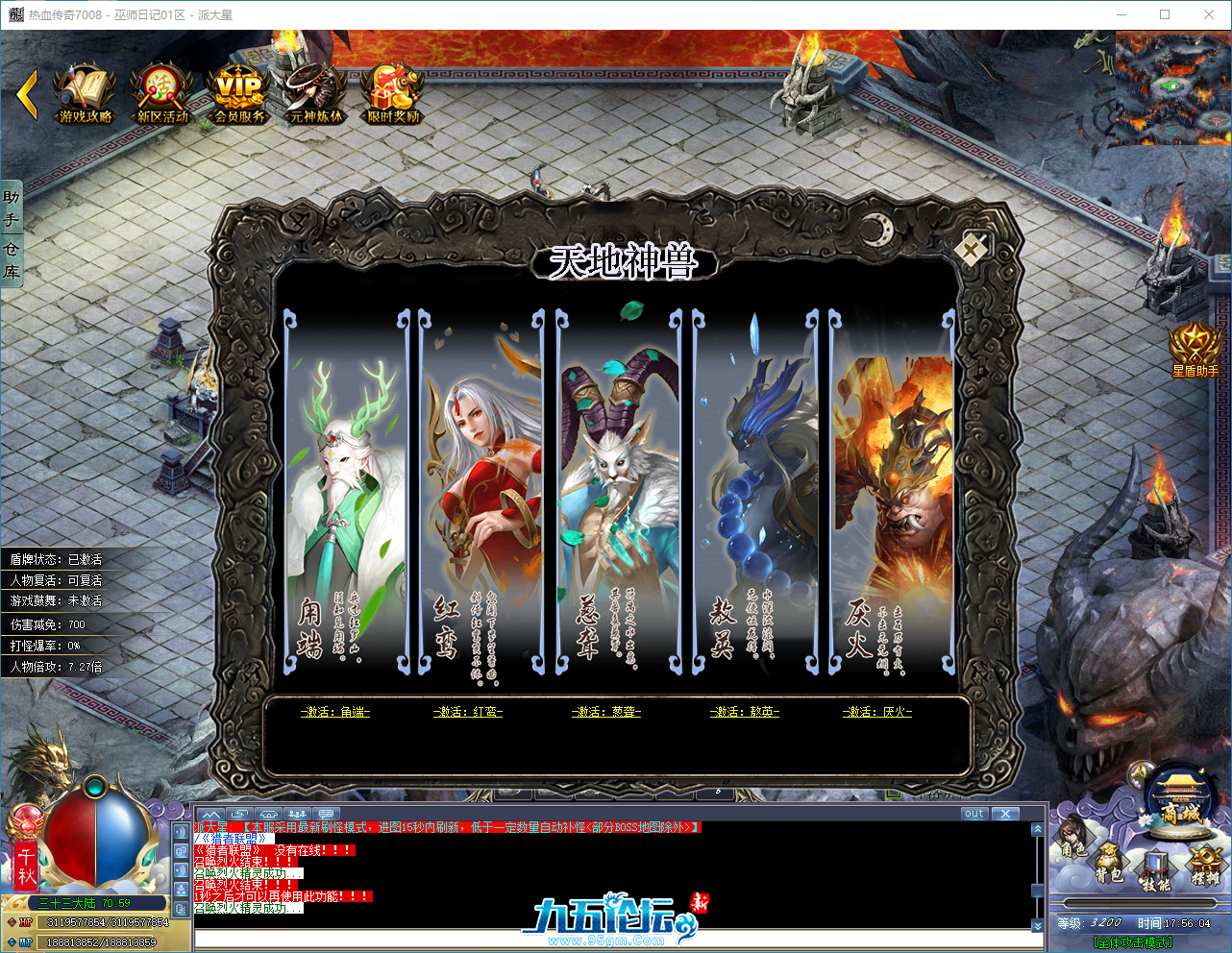 f93a2daa-0dde-46b6-9491-be765938b2a0.png