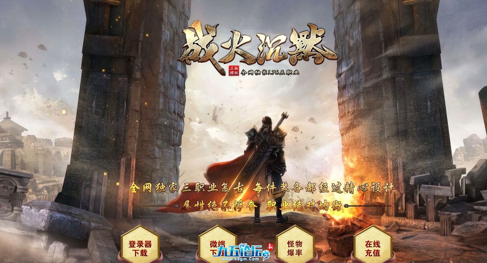 截图20250319184452.png