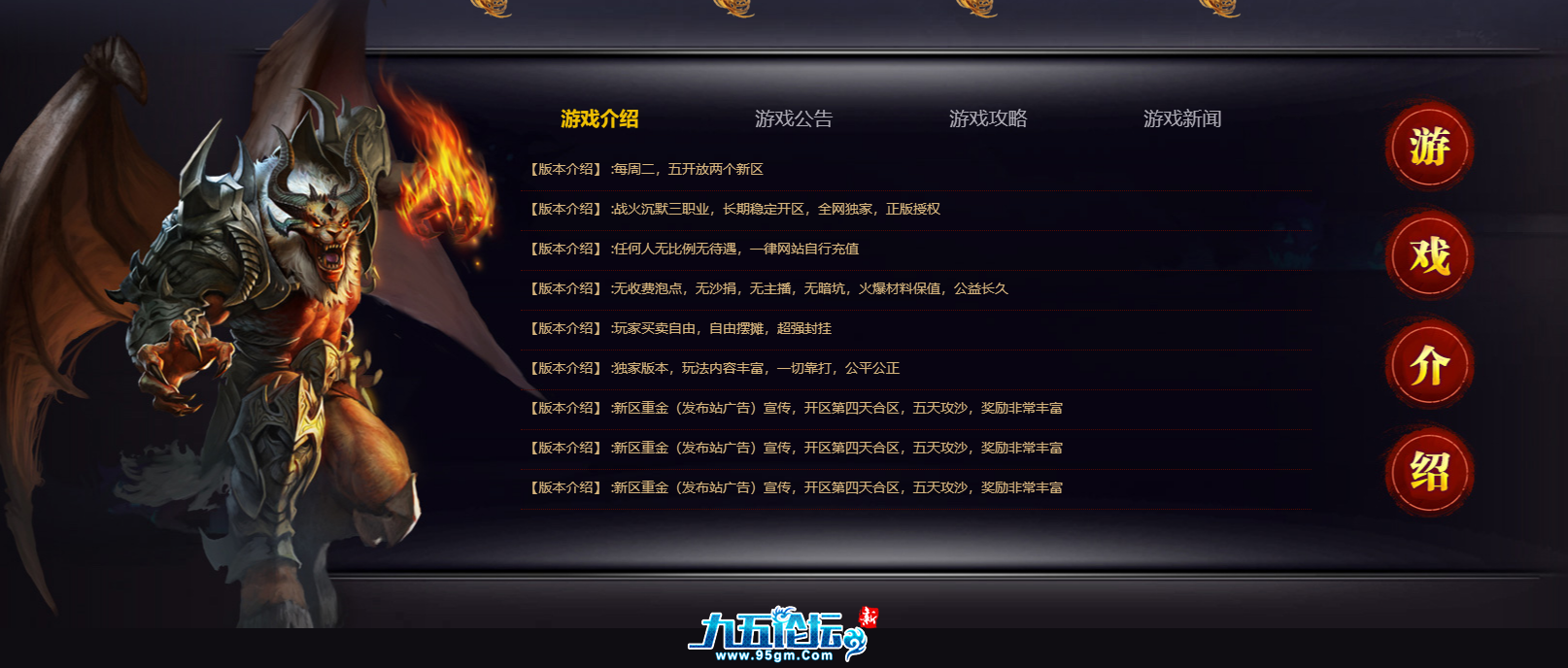 截图20250319184509.png