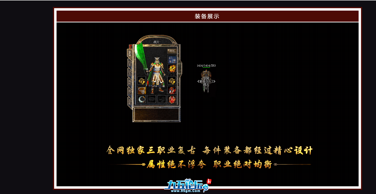 截图20250319184536.png