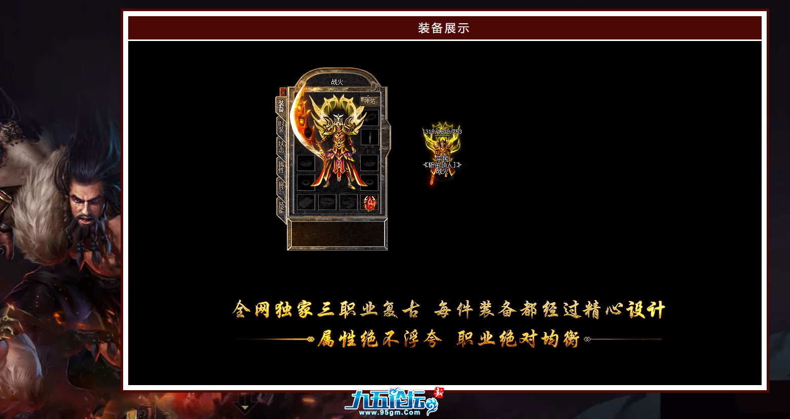 截图20250319184545.png