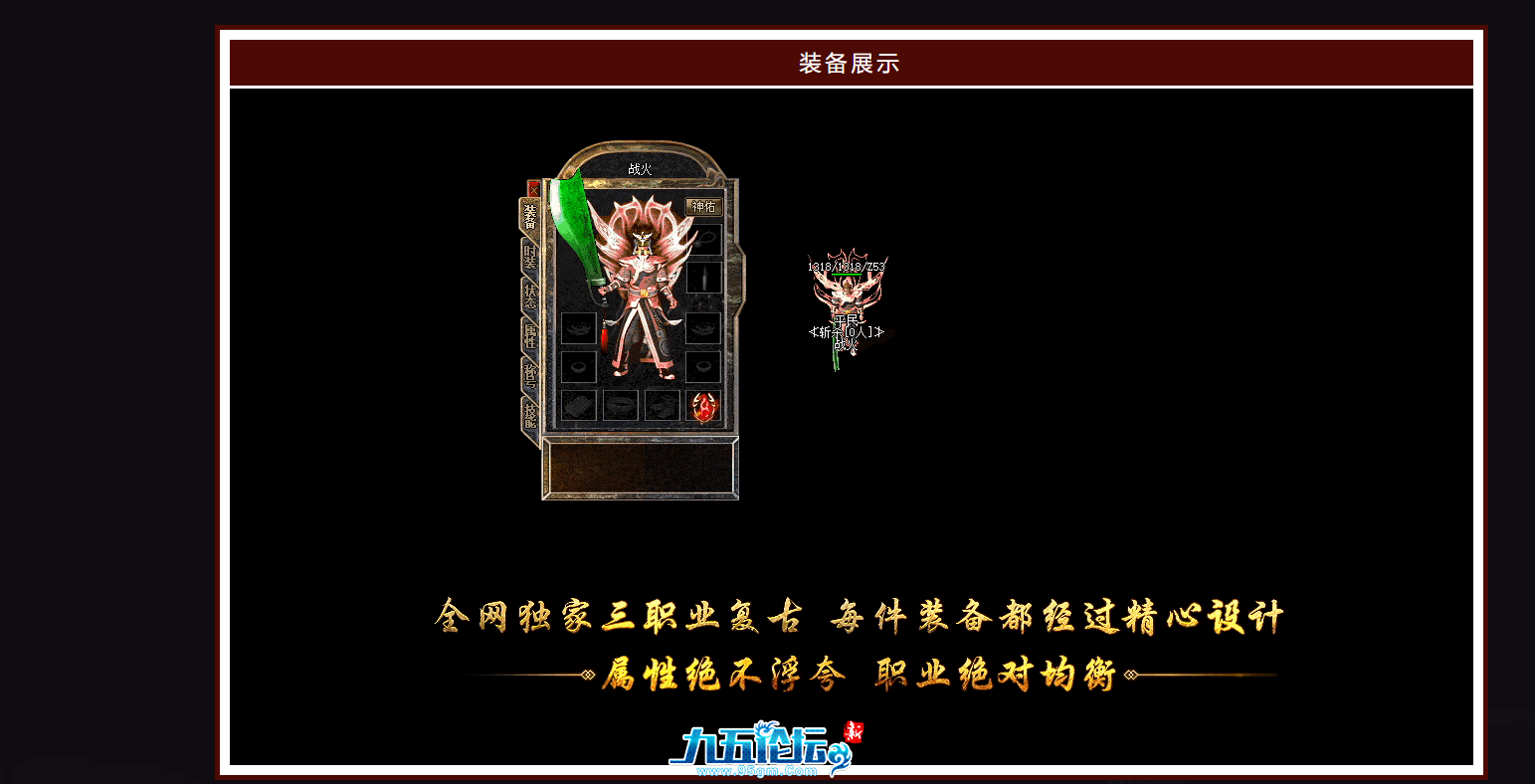 截图20250319184554.png