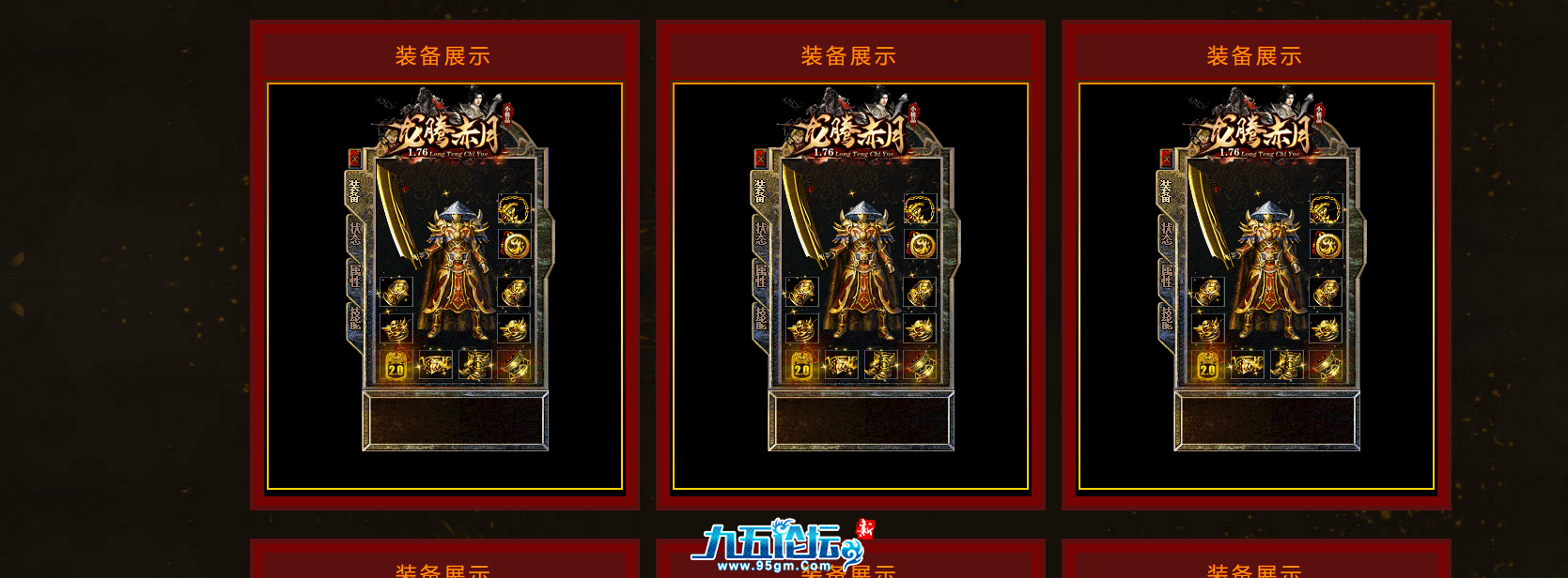 截图20250319190335.png
