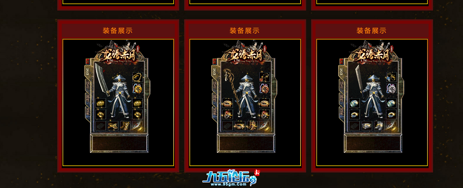 截图20250319190348.png
