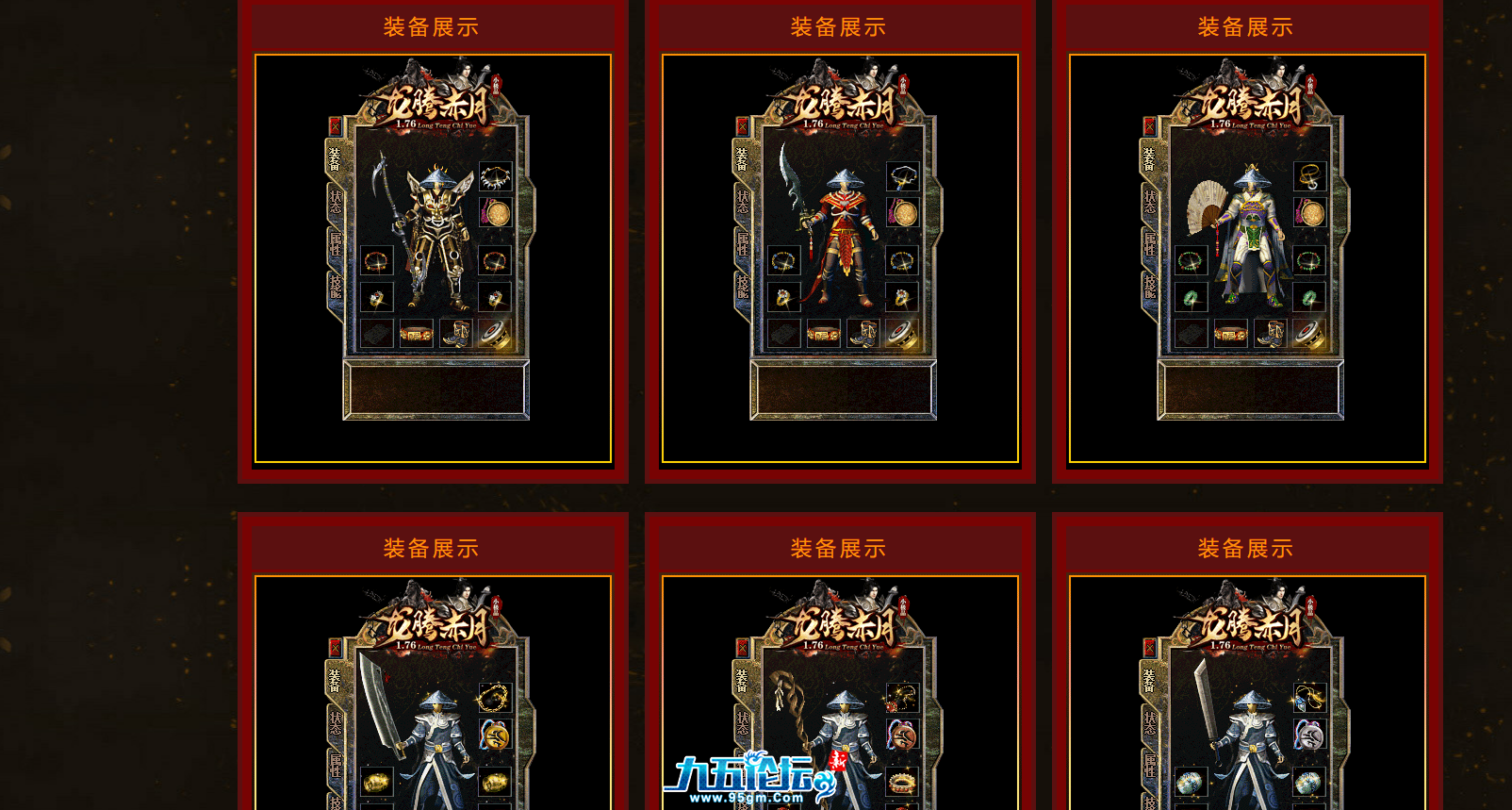 截图20250319190342.png