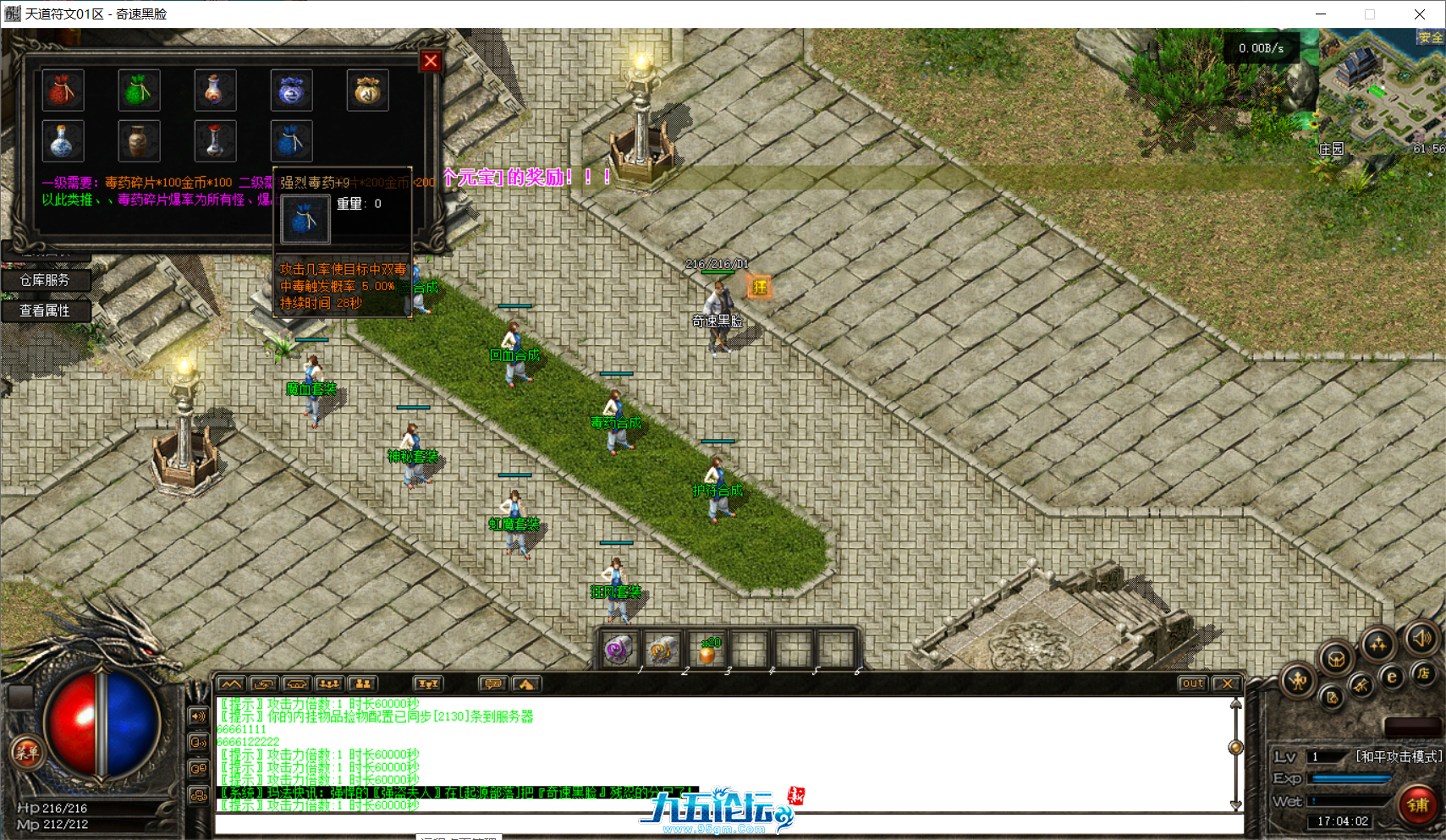 2fc59529906aa51900d9491a1b08da63.png