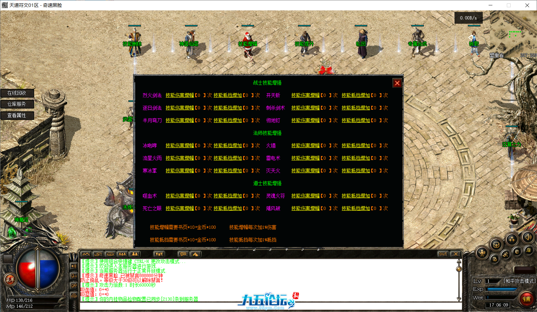 62d96c87c36f57caeeb8841263b0094c.png