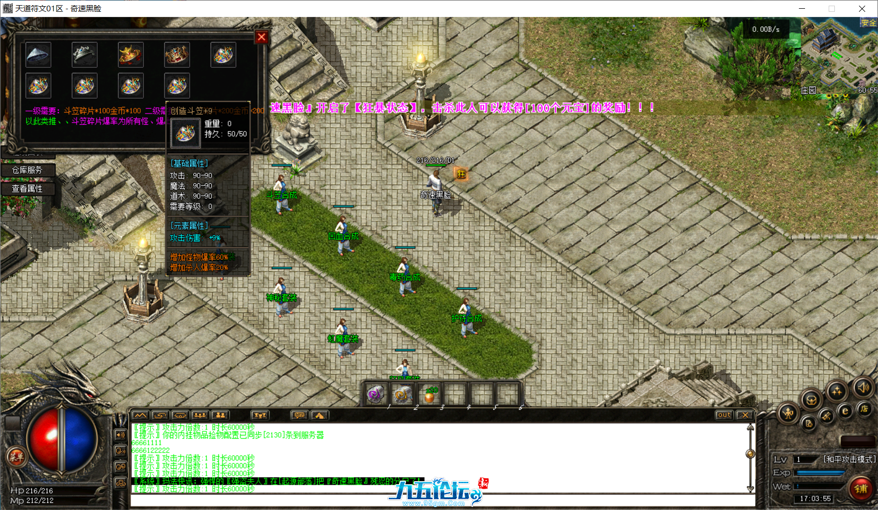 c6a45894be7655068881bae26196f629.png