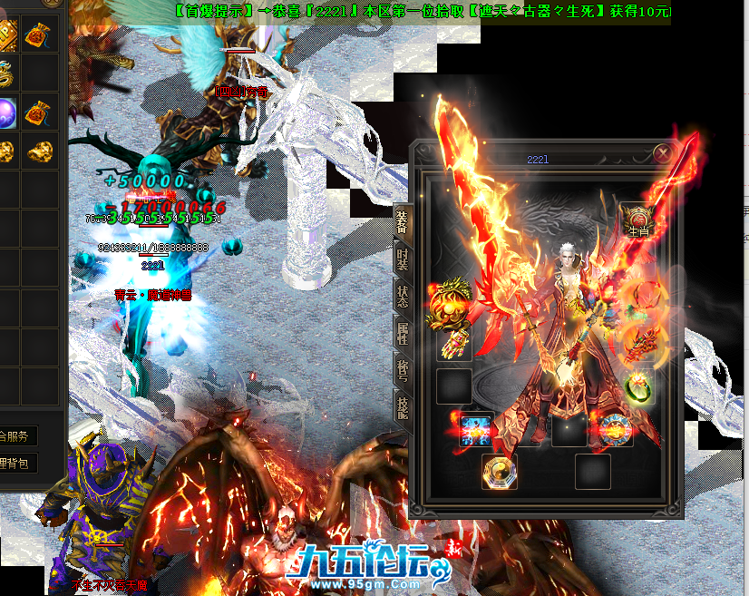 QQ20250320-172026.png