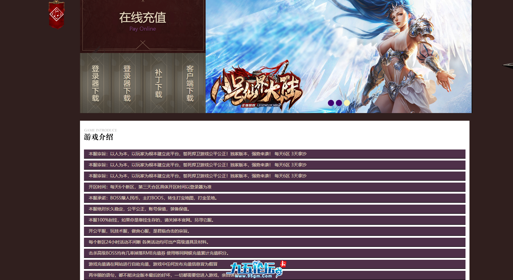 截图20250320231144.png