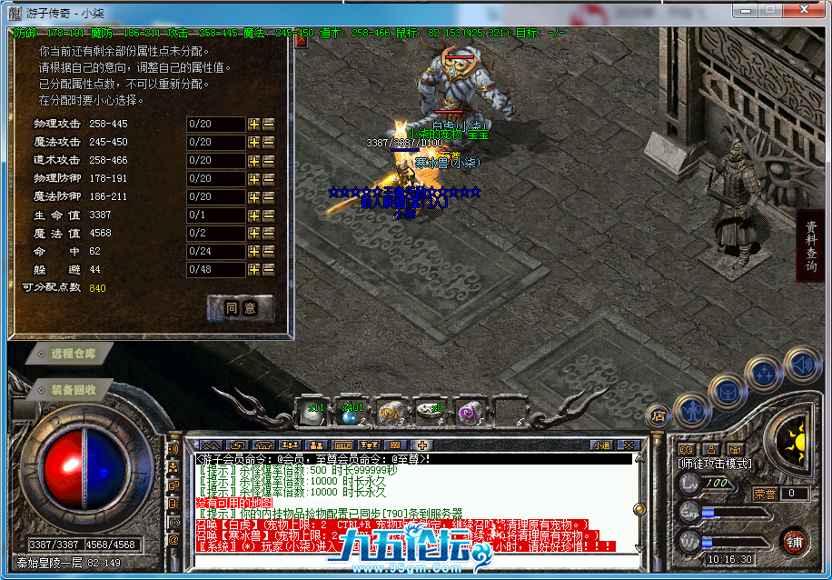 147F4A9DA47FC17BEF13DB415F1F8CD6.png