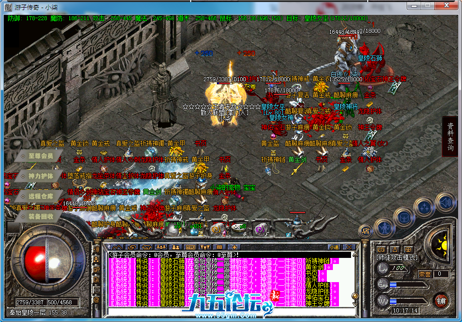 194392ABBF256C92BB301D42ADCCD639.png