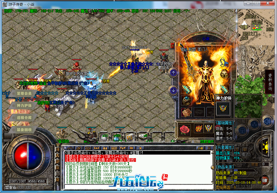 D142831E2D2AA8723AC918BC2DAB115C.png