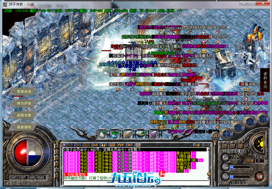 F5FCEABB442F161B719F9464571EA7F9.png