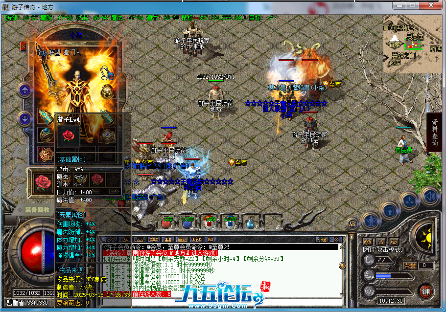 F631FD328B199EBAECE12660176902B1.png