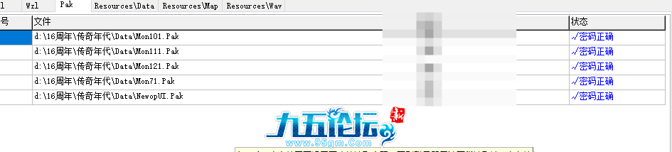 QQ20250321-141212.png
