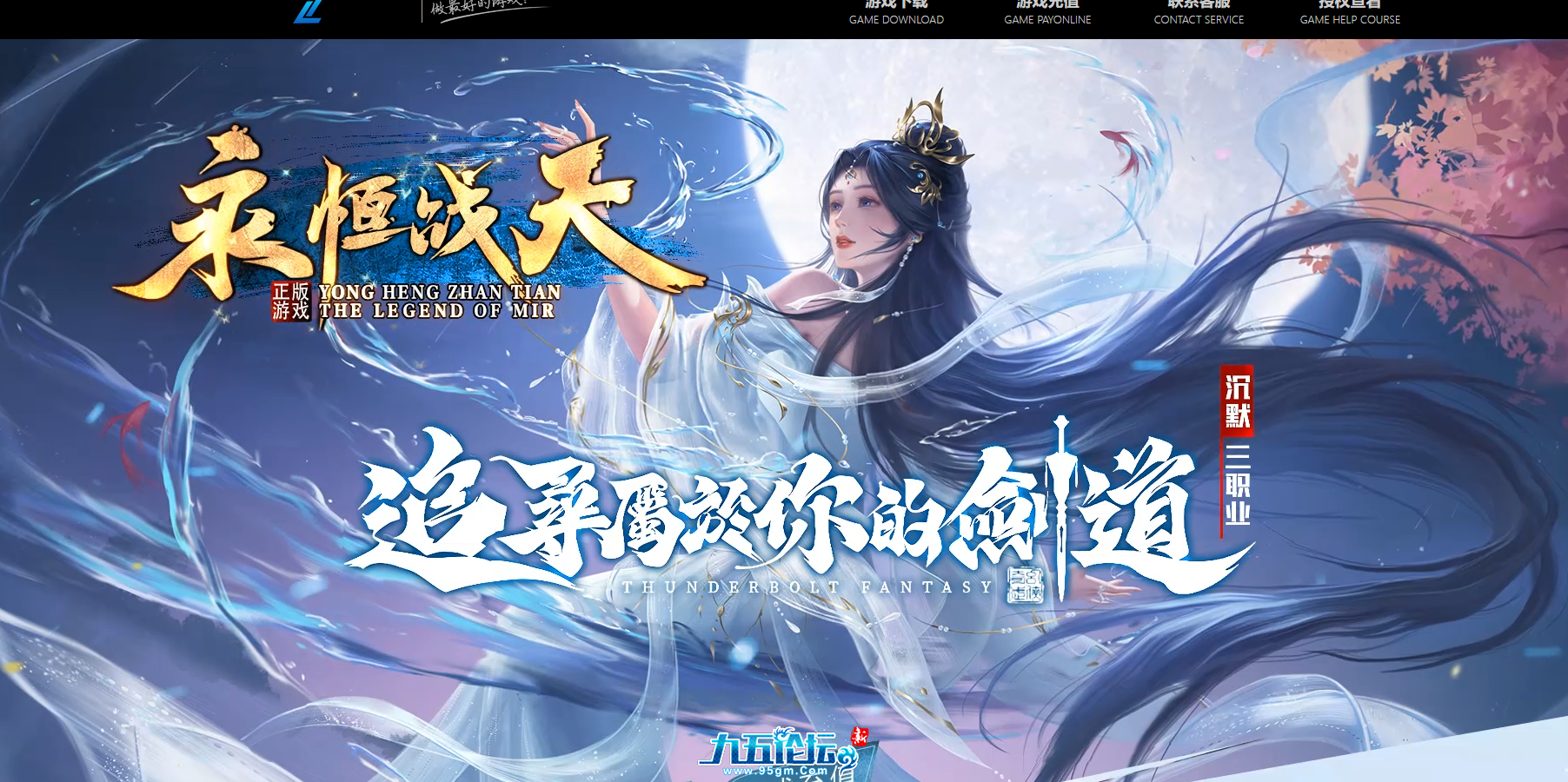 截图20250321150218.png