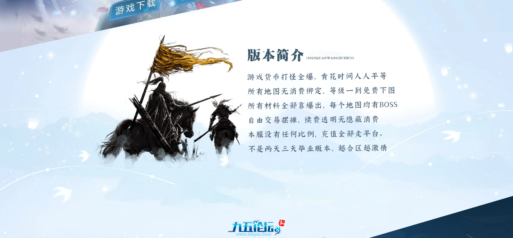 截图20250321150230.png