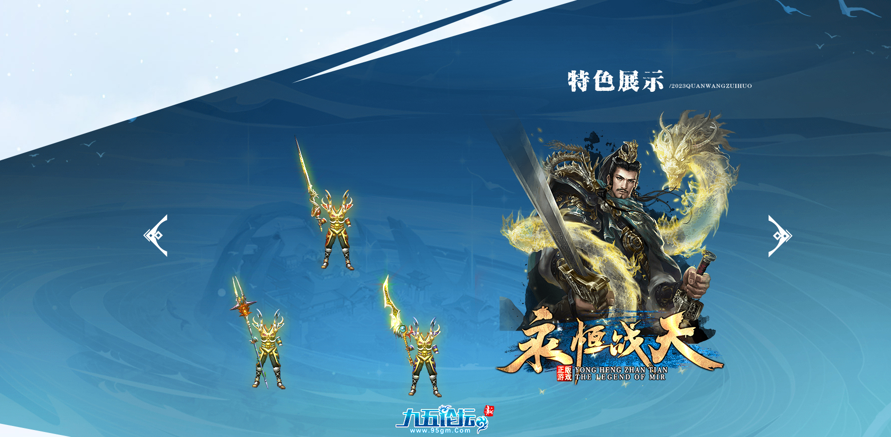 截图20250321150238.png