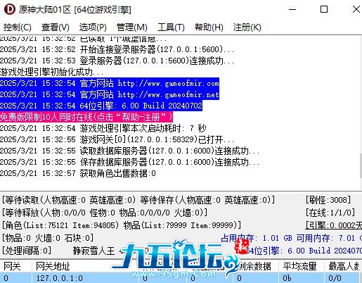 360截图20250321153307061.jpg