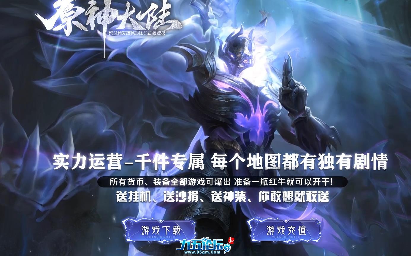 360截图20250321154000041.jpg