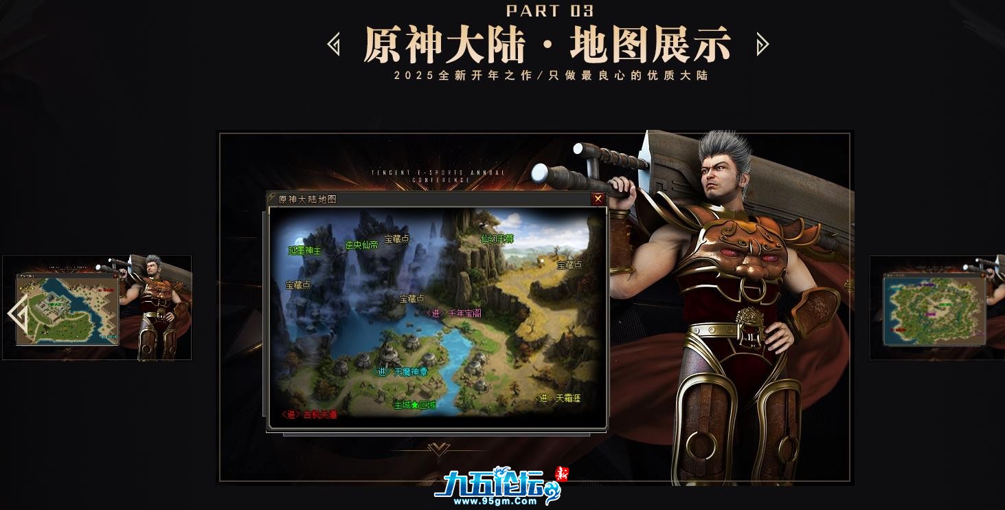 360截图20250321153950591.jpg