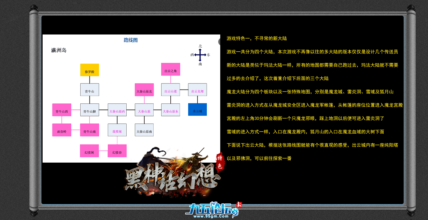截图20250321182112.png