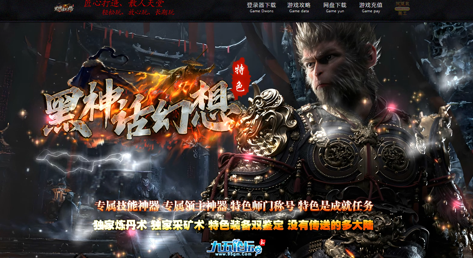 截图20250321182042.png