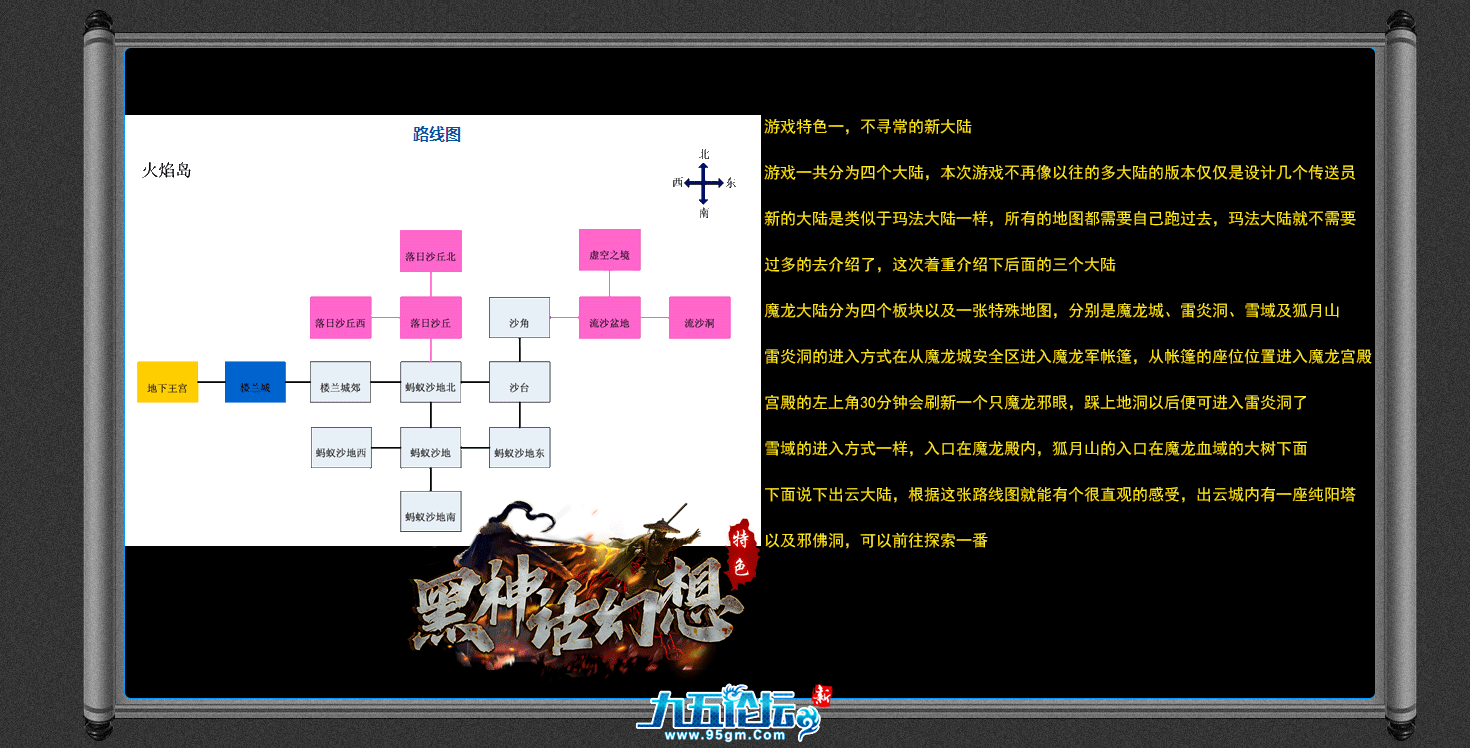 截图20250321182118.png
