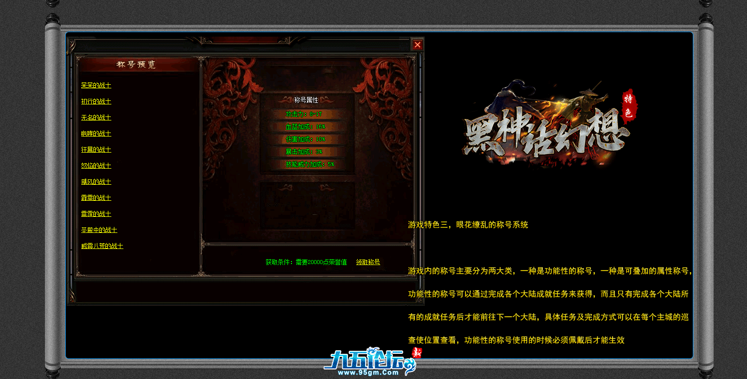 截图20250321182141.png