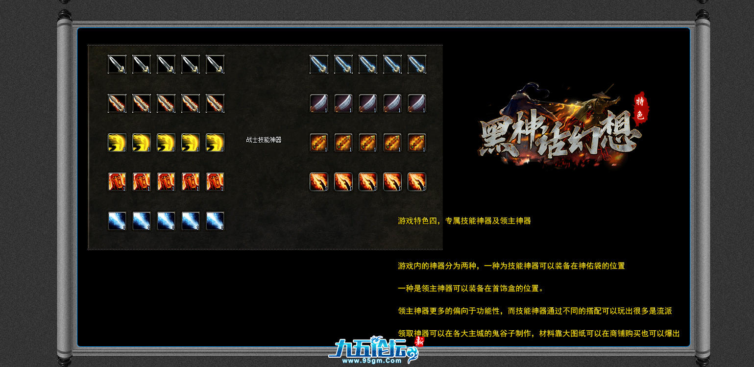 截图20250321182153.png