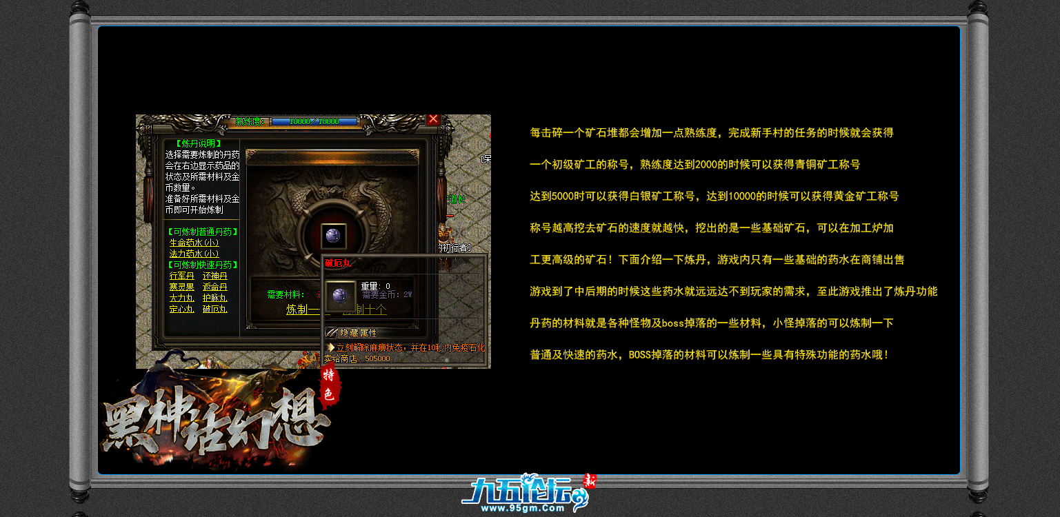 截图20250321182134.png