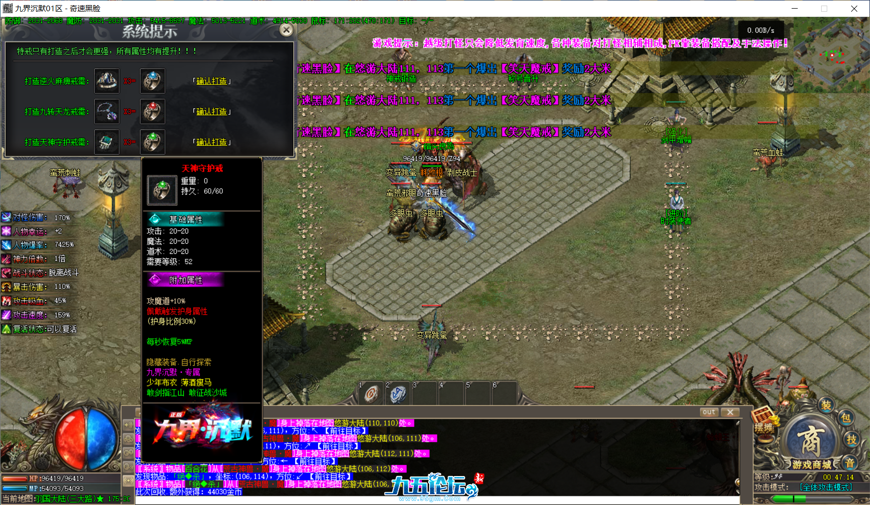 b3b212cc-71ef-49d3-8e95-d40070bb1224.png