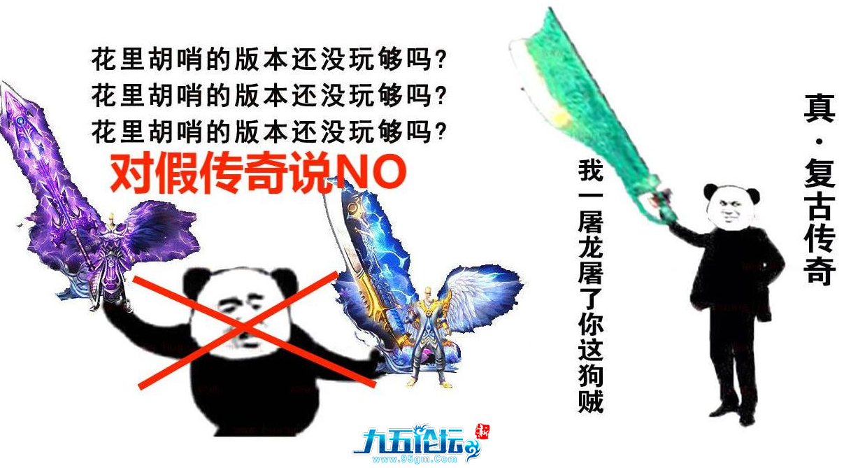 截图20250322192126.png