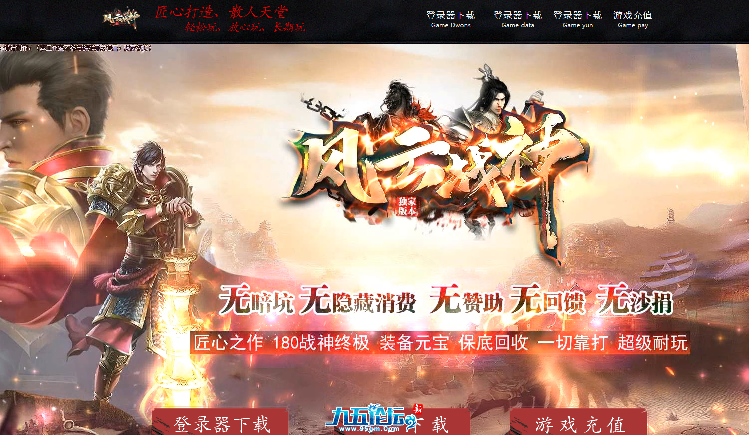 截图20250322192804.png
