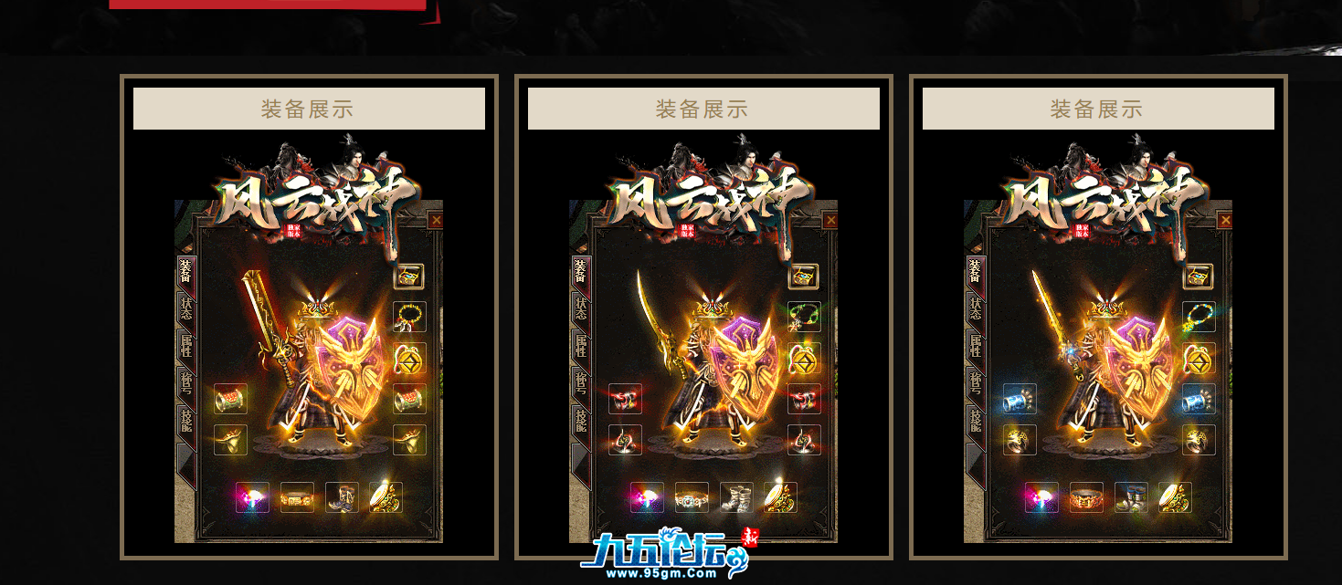 截图20250322192822.png