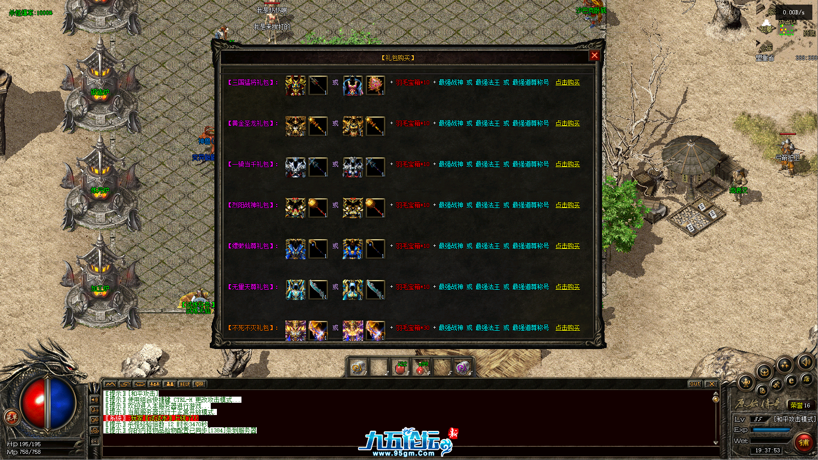 2.png