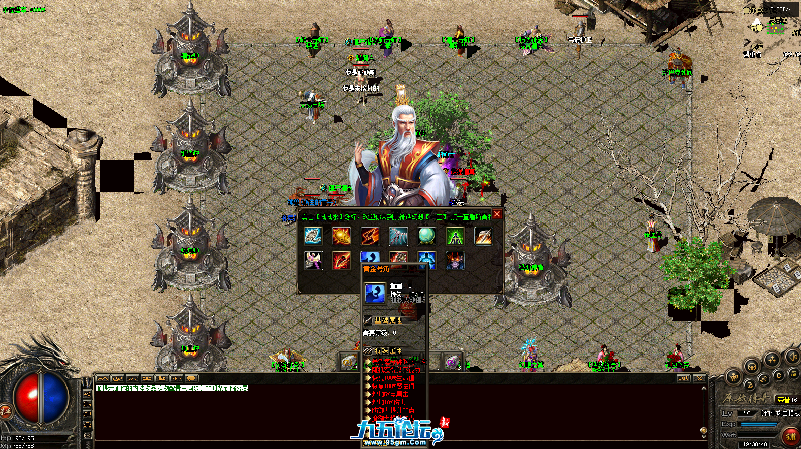 4.png