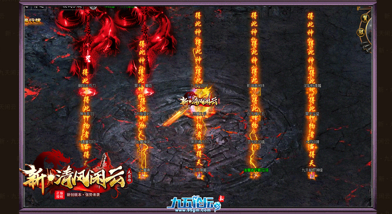 截图20250323182148.png