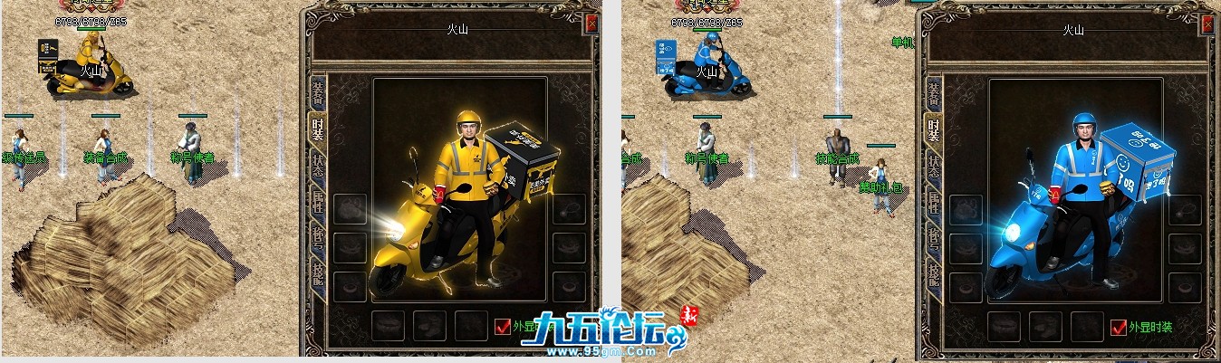 4.png
