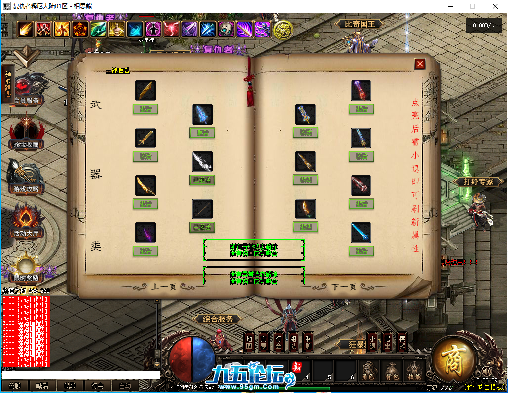 28.png