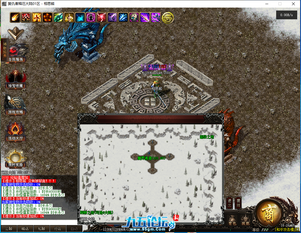 34.png