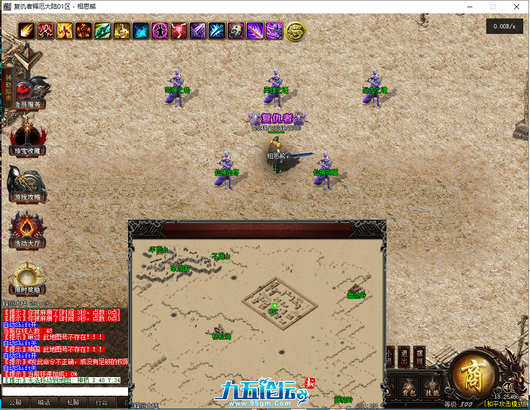 43.png